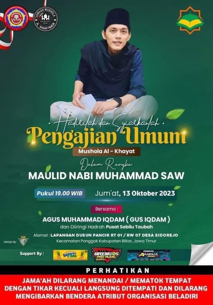 Jadwal Gus Iqdam di Blitar