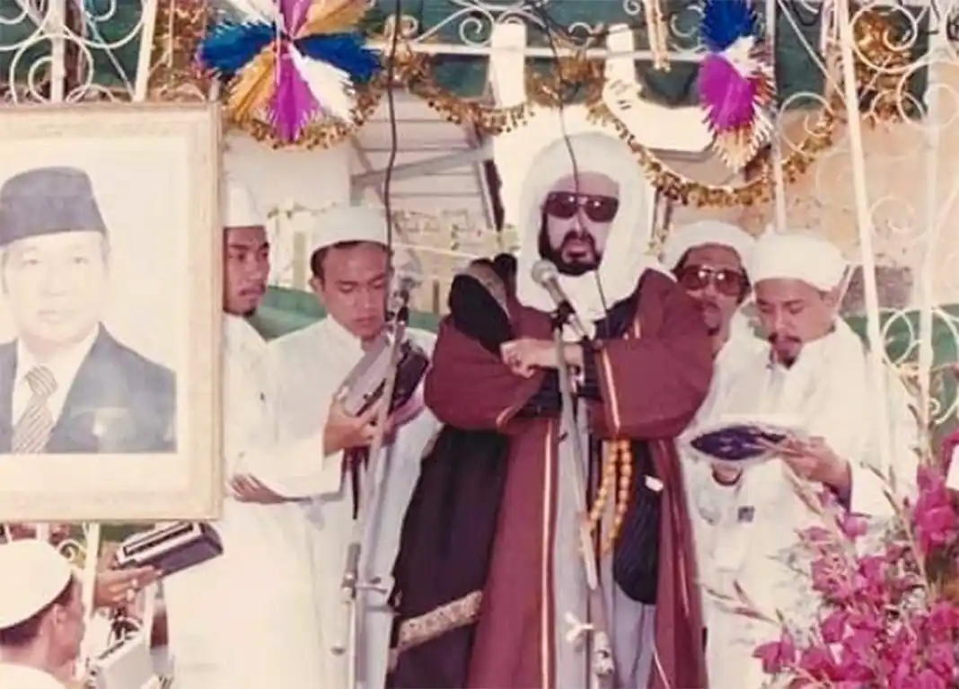 Manaqib Al Habib Abdullah bin Abdul Qodir Bilfaqih Malang
