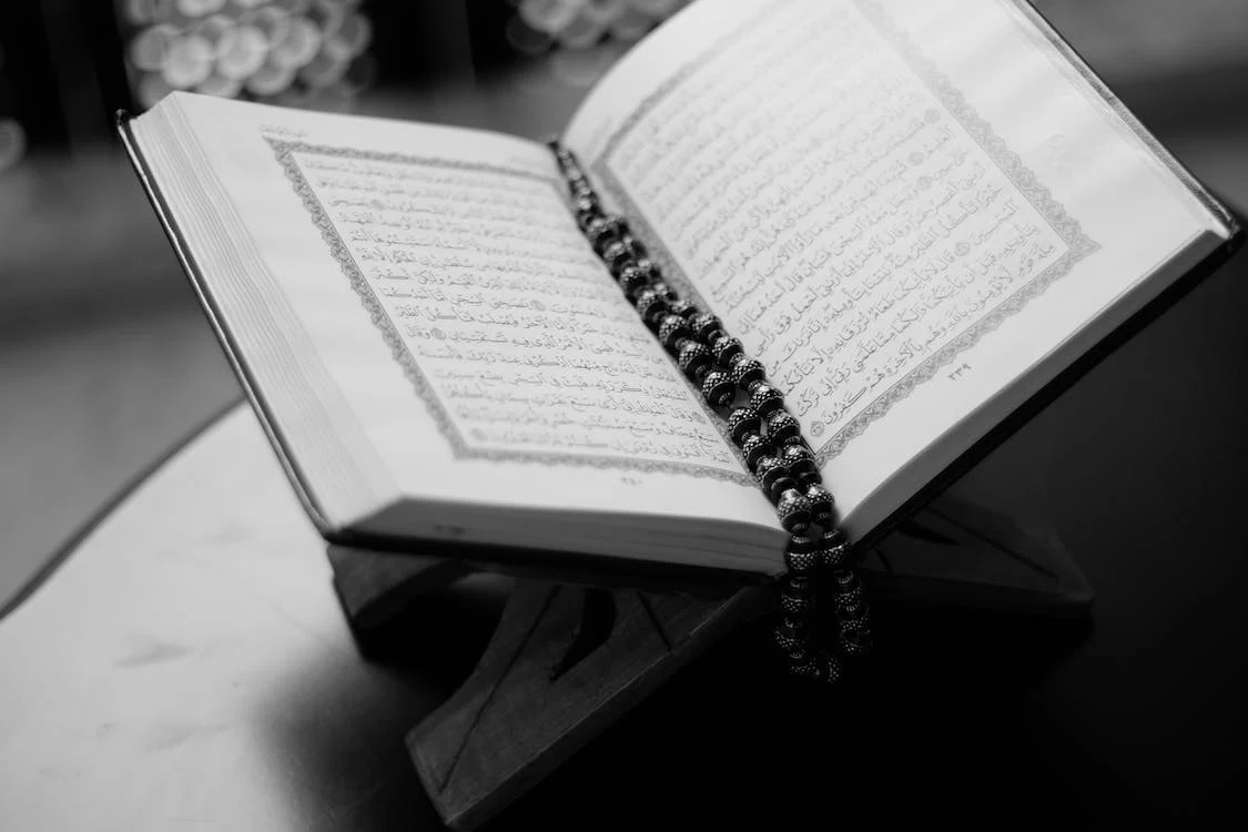9 Amalan yang Dibaca Menjelang Ramadhan 2024, Apa Saja?