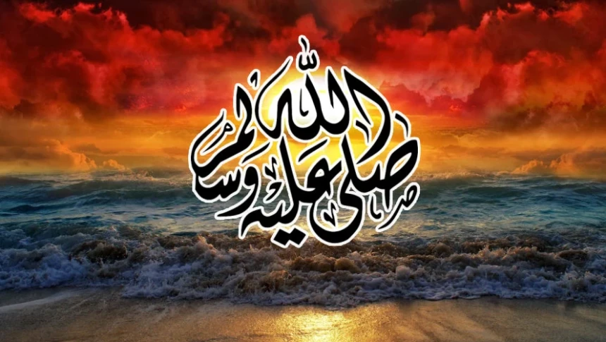 Manfaat Sholawat Jibril yang Dibaca Saat Kajian Bareng Gus Iqdam