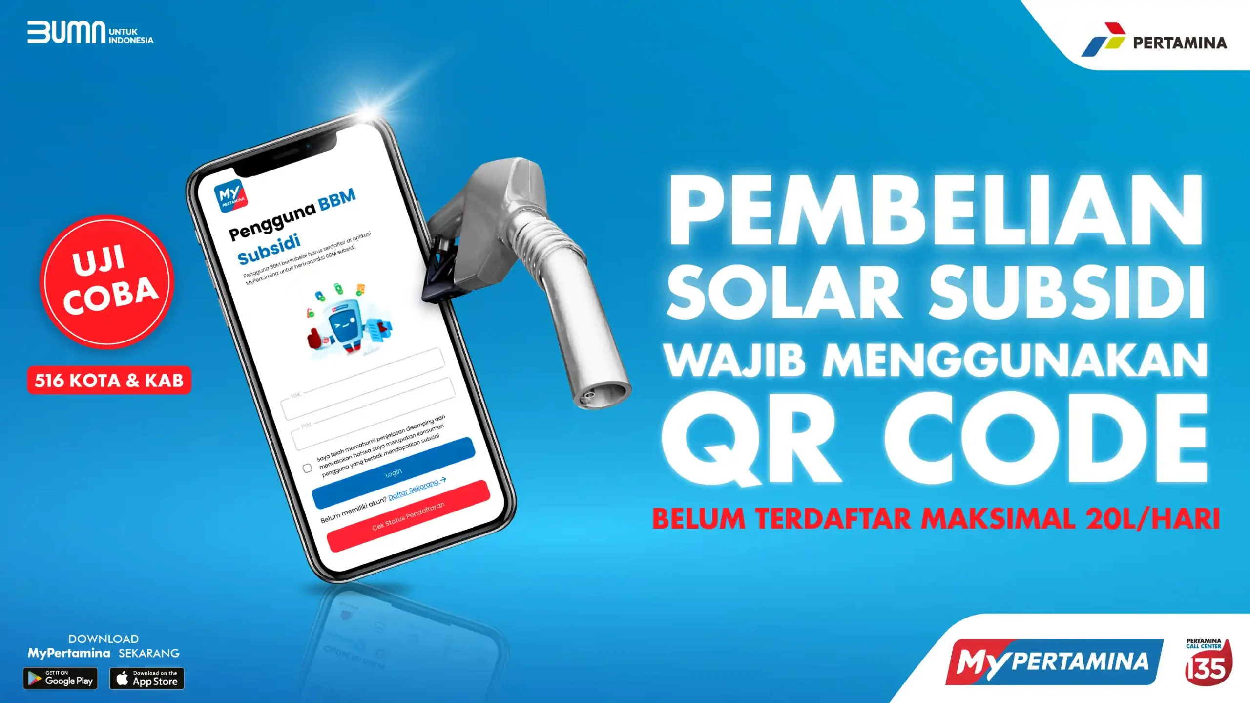 Cara Mudah Mendapatkan QR Code Pertamina untuk Pembelian Pertalite Bersubsidi