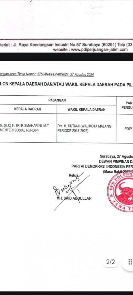 Sutiaji menyatakan kesiapannya untuk maju sebagai calon wakil gubernur