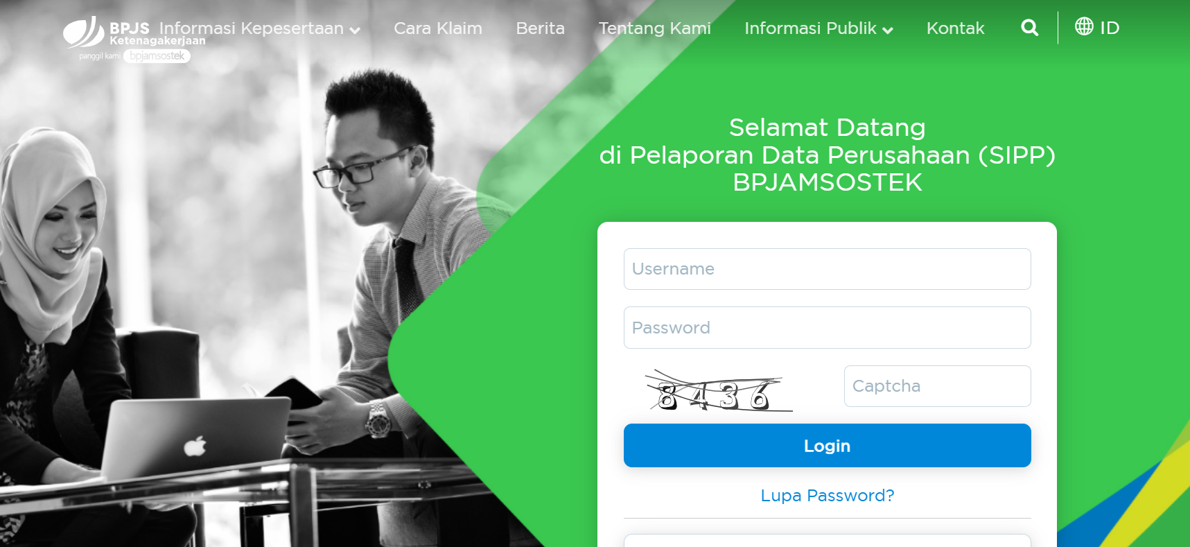 Gampang! Begini Cara Cek Saldo JHT BPJS Ketenagakerjaan Lewat SIPP, Nggak Pake Ribet!