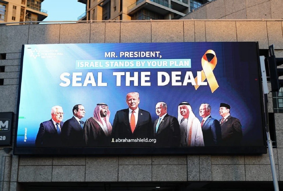 Foto Presiden Prabowo Muncul di Billboard Tel Aviv Bersama PM Israel Netanyahu dan Pemimpin Dunia Lainnya