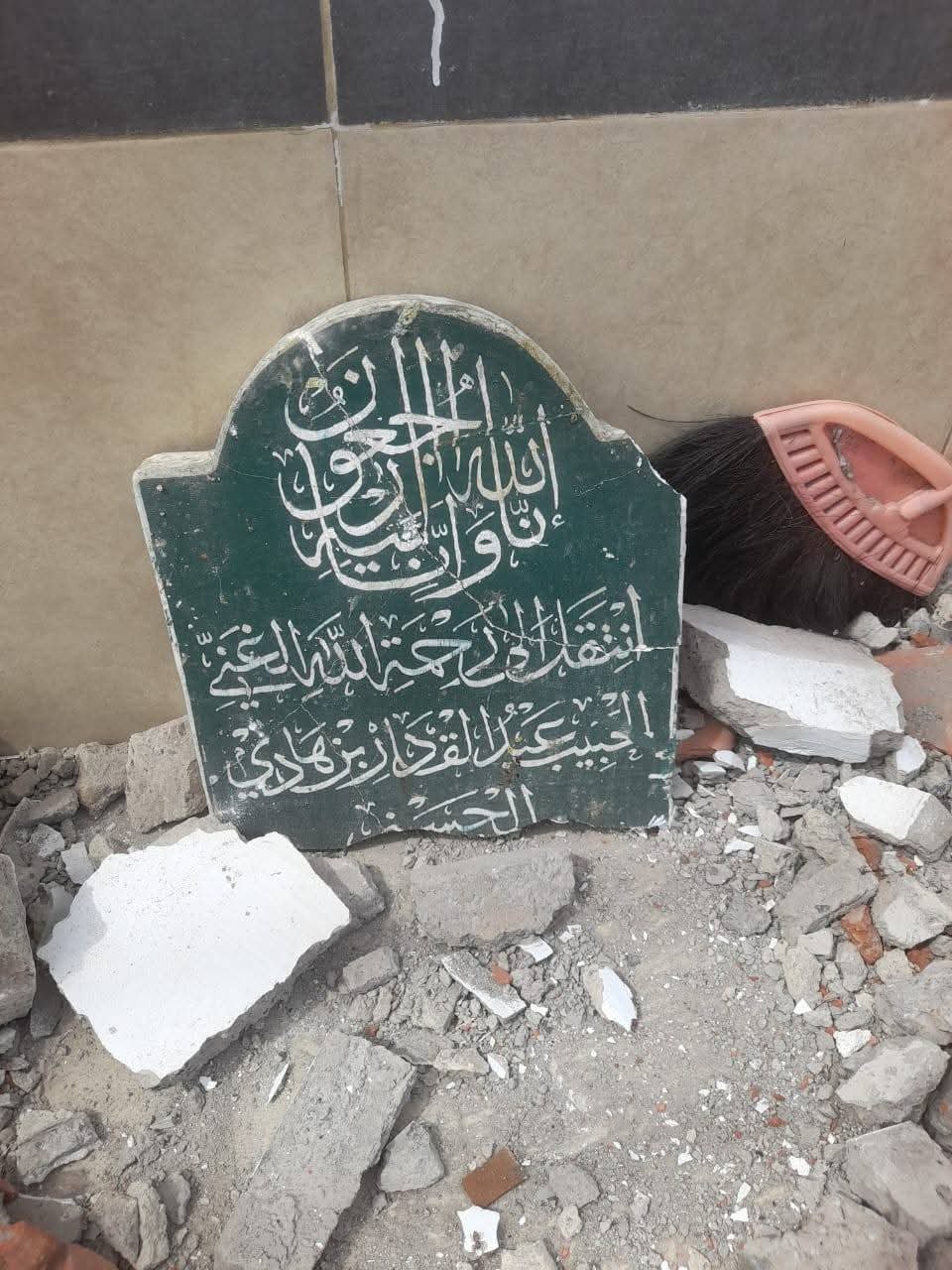 Buntut Aksi Pembongkaran Makam Habib di Winongan Memanas! Kapolres Pasuruan Janji Usut Sampai Tuntas